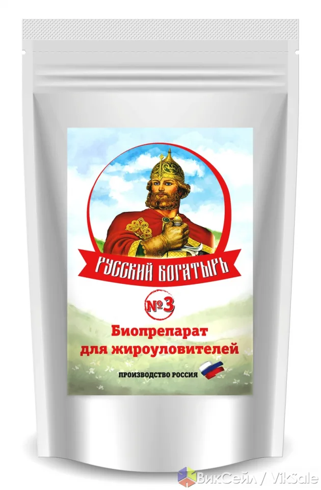 Биопрепарат для очистки стоков и септиков