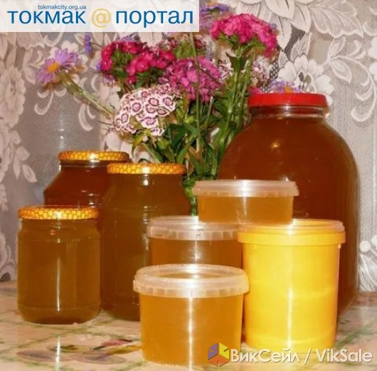 Мёд разнотравье свежий душистый