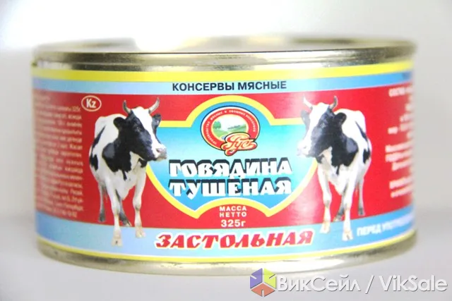 Говядина тушеная ТУ, 325 г, производство Россия