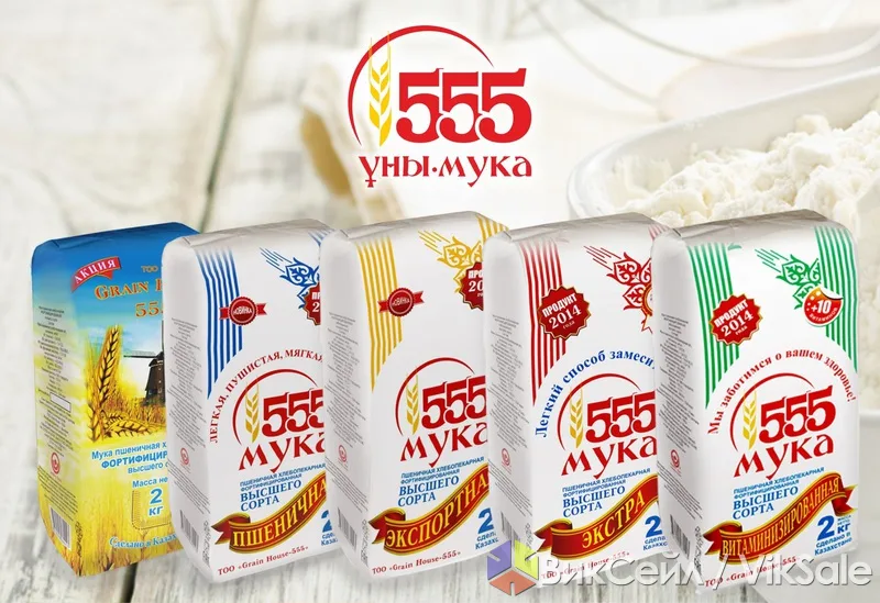 Требуются торговые представители и супервайзеры в Астане