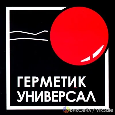 Материалы для строительства и ремонта трубопроводов от компании