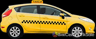 Требуются операторы по обработке звонков в сервис такси