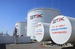 Аренда резервуаров и хранение ГСМ на нефтебазе в Казалы