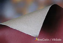Термоизоляционные материалы до +1200°C в Биробиджане