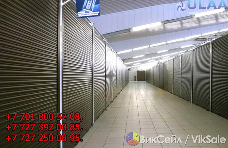 Рольставни, гаражные ворота, жалюзи и солнцезащитные системы
