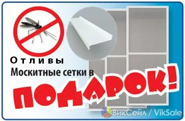 Утепление и остекление балконов под ключ