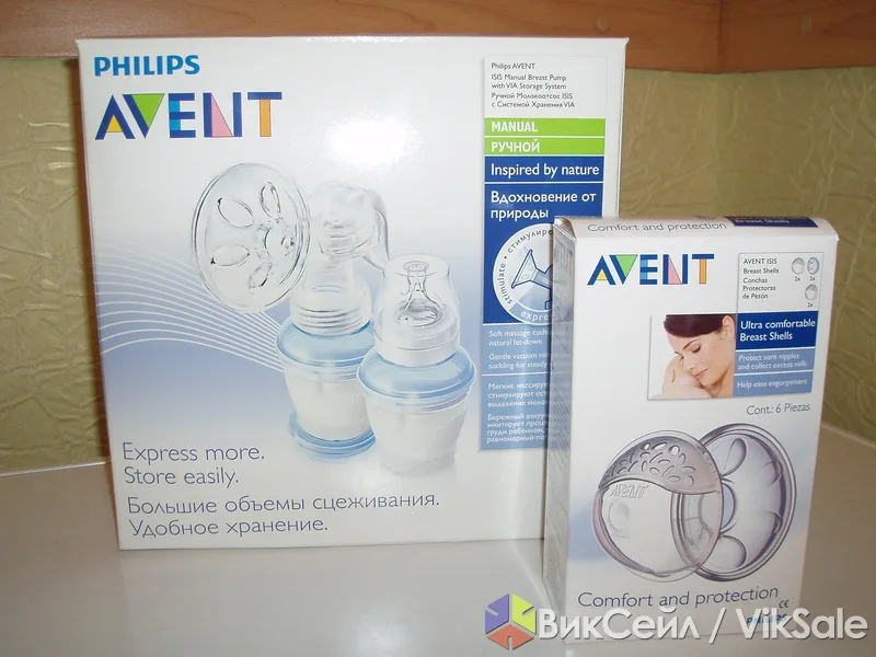 Детские товары: автокресло, молокоотсос, ванночка
