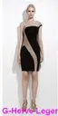 Платья Herve Leger оптом — высокое качество