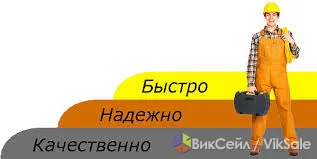 Электромонтаж под ключ в Алматы — качественно и недорого