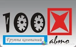Спецтехника и запчасти SHACMAN, FAW, FOTON — услуги для бизнеса