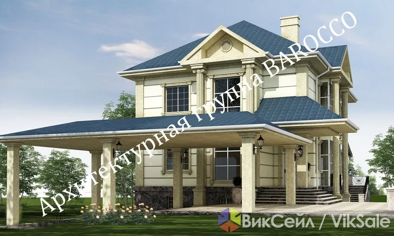 Архитектурное проектирование и строительство под ключ