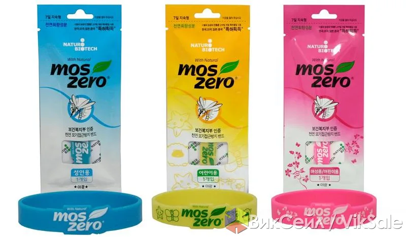 Браслет Mos Zero от комаров для всей семьи, светящийся