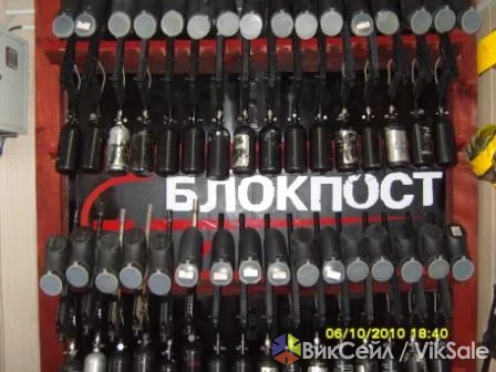 Пейнтбольный клуб "БЛОКПОСТ" — корпоративные игры и отдых на природе