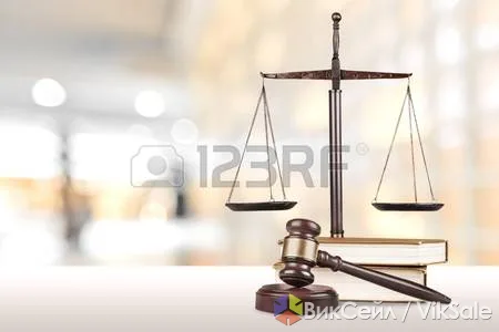 Услуги адвоката: юридическая помощь по всем вопросам