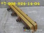 Изолирующие стыки 2Р65, 1Р50 и другие МВСП от производителя