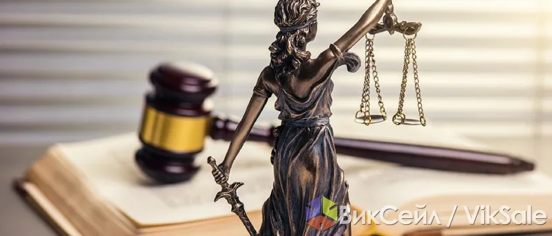 Юридическая помощь по банковским долгам и кредитам
