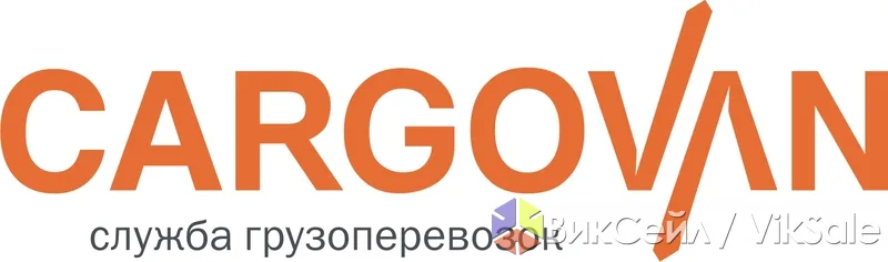 Грузоперевозки по Казахстану и России — сборные грузы от 1 кг