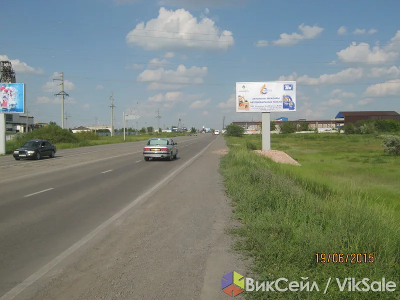 Аренда рекламной конструкции на въезде в Караганду