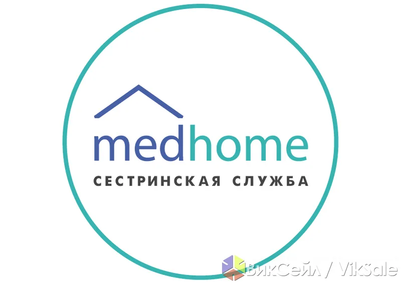 Сестринская служба «MedHome» — медицинские услуги на дому