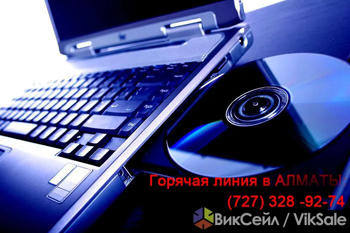 Ремонт ноутбуков с выездом на дом в Алматы