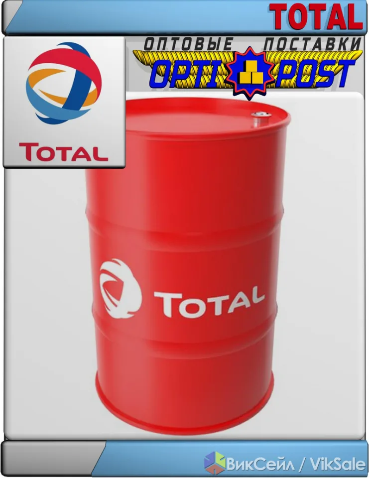 Биоразлагаемое гидравлическое масло Total Biohydran TMP 32, ISO VG 32