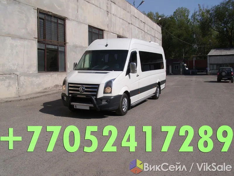 Аренда микроавтобуса Volkswagen Crafter, 20 мест