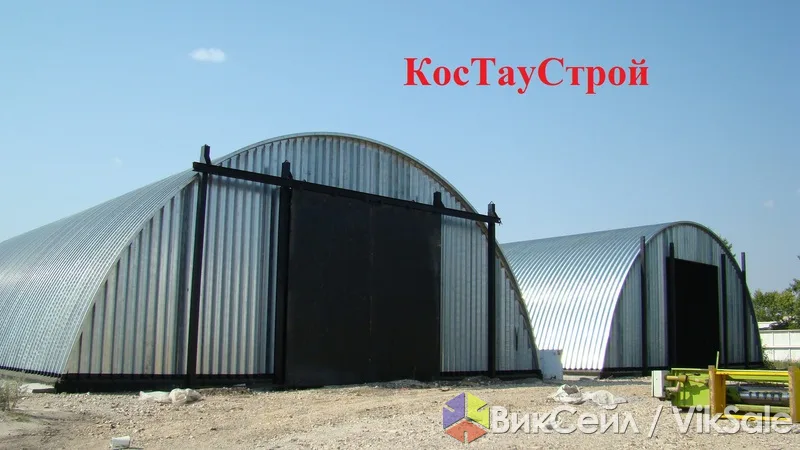 Бескаркасные арочные ангары под ключ от компании КосТауСтрой