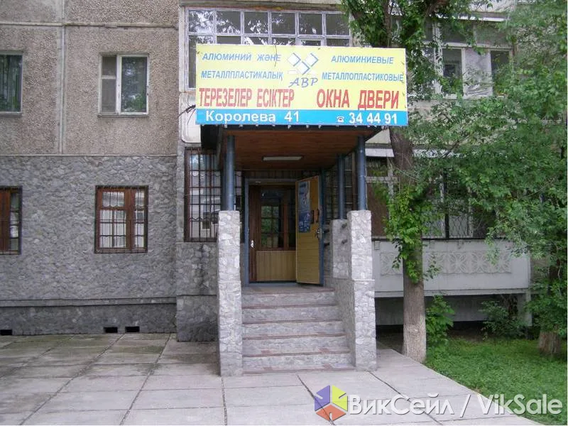 Металлопластиковые окна и двери в Таразе