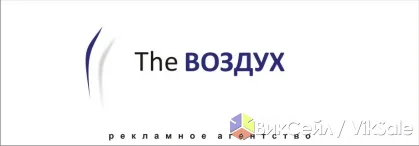 Реклама и PR под ключ: от идеи до запуска