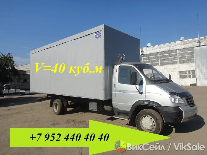 Удлинение рамы Валдай ГАЗ 33106 фургон 40 кубов