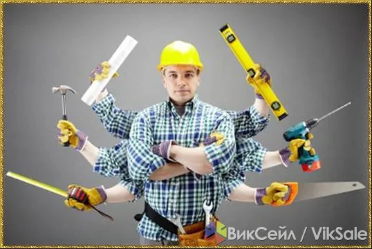 Муж на час в Астане: мелкий бытовой ремонт на дому