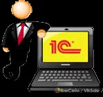 Доработка и настройка программы 1С