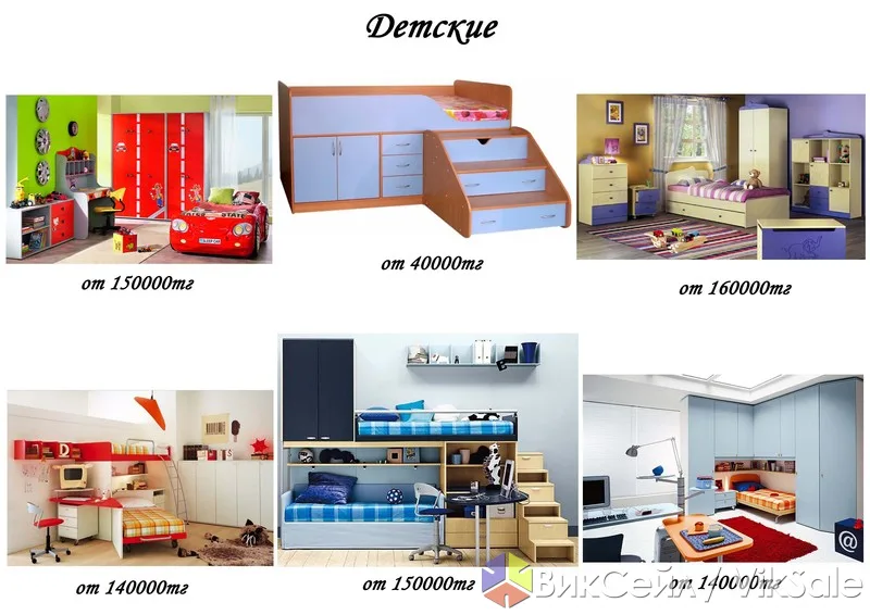 Фото 4