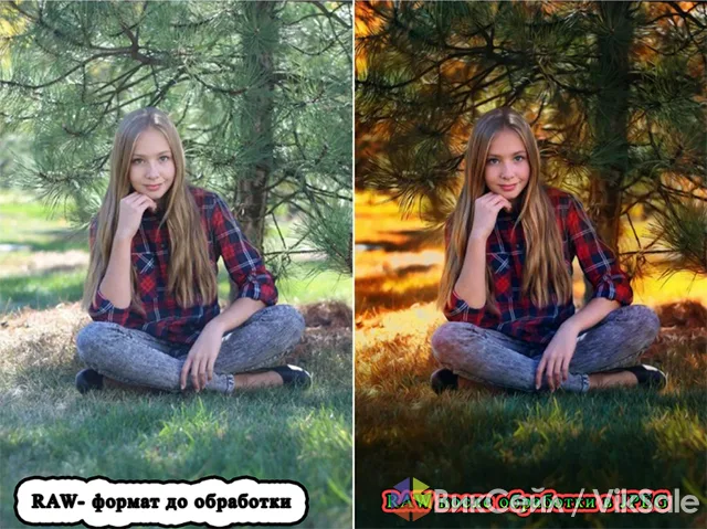 Конвертация RAW в JPEG/PNG/TIFF и цветокоррекция