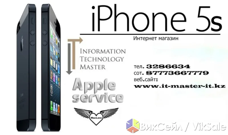 iPhone 5S оригинал из США, 16/32 ГБ