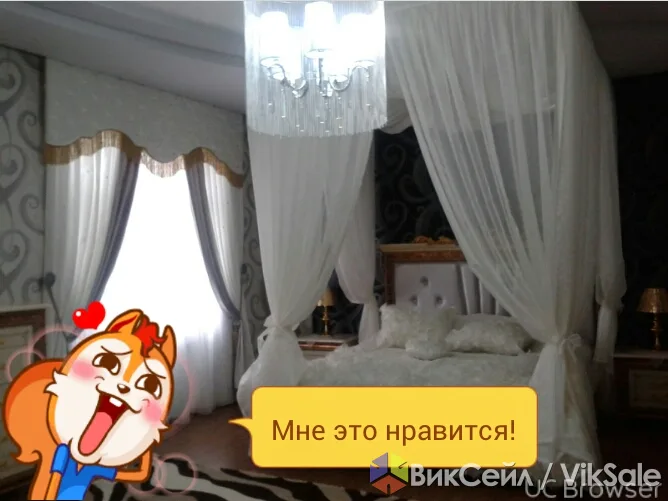 Пошив штор на заказ с выездом дизайнера