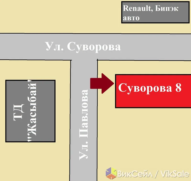 Парикмахерская "Дана" — все виды услуг