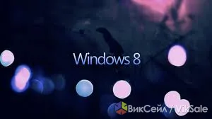 Установка Windows XP, 7, 8 и программ в Ейске