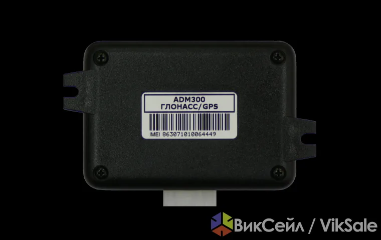 GPS/ГЛОНАСС трекер ADM300 для мониторинга транспорта