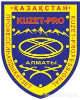 Охранная компания "KUZET PRO" — профессиональные услуги охраны в Алматы