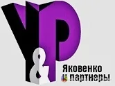 Юридическая помощь при спорах со страховыми компаниями