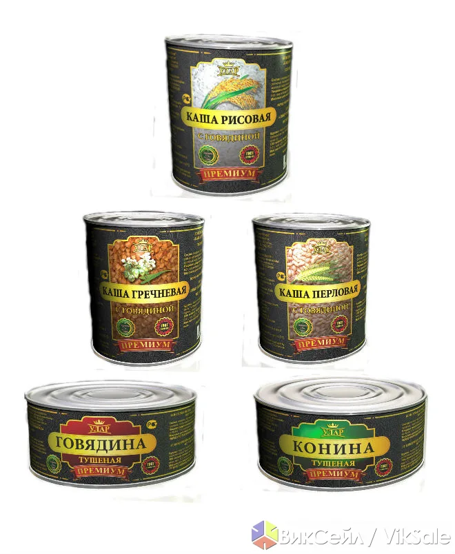 Консервы оптом от производителя: тушенка и каши с мясом