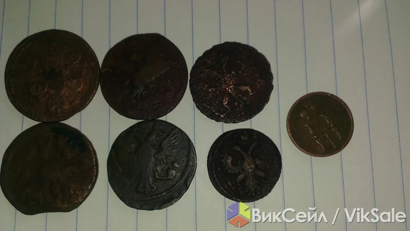 Медные монеты XVIII–XIX веков, 7 штук