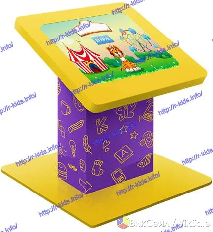 Игровой сенсорный стол для детей KST-002