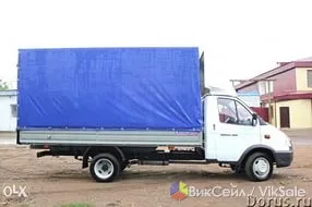 Грузоперевозки по городу и области: от Газели до Фуры