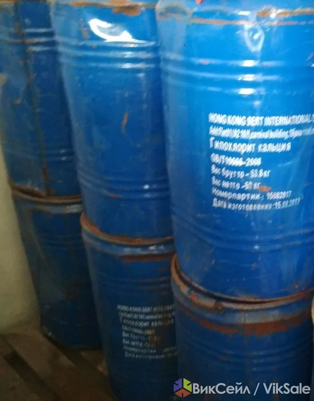 Гидразин гидрат (диамид) N2H4·H2O, 200 кг