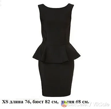 Новые вещи: одежда и аксессуары, размеры 42-44 и XS