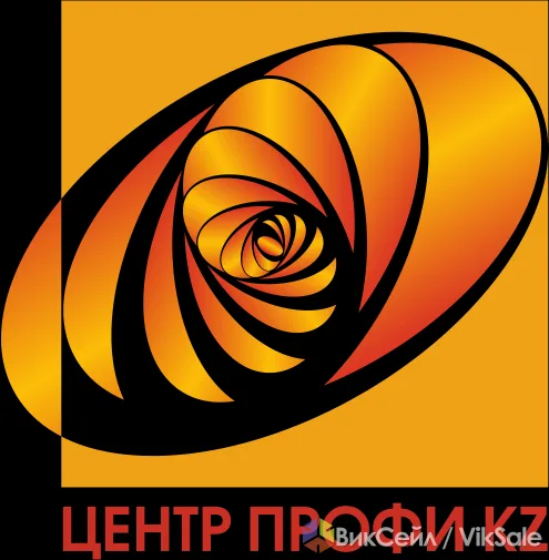 Кадровый аутсорсинг для вашего бизнеса