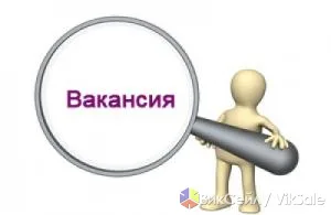 Требуются специалисты с опытом работы в торговле