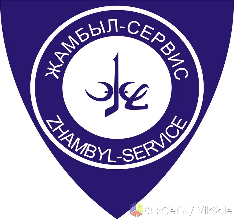 Авиатурагентство "Жамбыл-Сервис" — все услуги в одном офисе